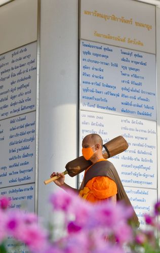 ภาพ No.36021:โครงการธรรมยาตรา เส้นทางพระผู้ปราบมาร ปีที่ 9 ณ วัดพระธรรมกาย