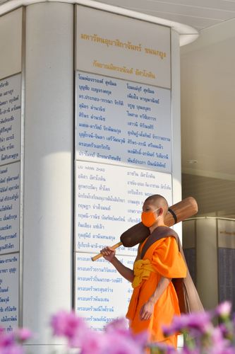 ภาพ No.36022:โครงการธรรมยาตรา เส้นทางพระผู้ปราบมาร ปีที่ 9 ณ วัดพระธรรมกาย