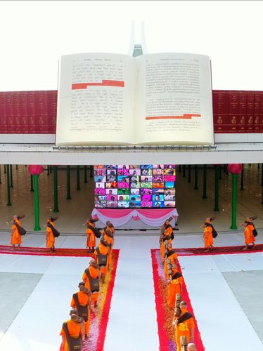 ภาพ No.36041:โครงการธรรมยาตรา เส้นทางพระผู้ปราบมาร ปีที่ 9 ณ วัดพระธรรมกาย
