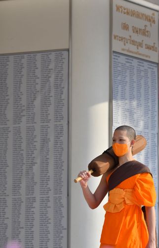 ภาพ No.36023:โครงการธรรมยาตรา เส้นทางพระผู้ปราบมาร ปีที่ 9 ณ วัดพระธรรมกาย