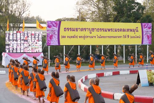 ภาพ No.36110:โครงการธรรมยาตรา เส้นทางพระผู้ปราบมาร ปีที่ 9 ณ วัดพระธรรมกาย