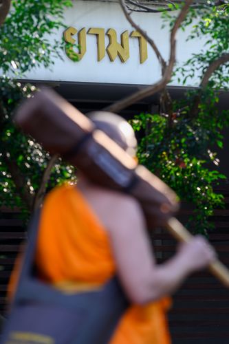 ภาพ No.36122:โครงการธรรมยาตรา เส้นทางพระผู้ปราบมาร ปีที่ 9 ณ วัดพระธรรมกาย