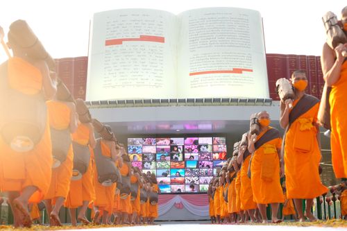 ภาพ No.36163:โครงการธรรมยาตรา เส้นทางพระผู้ปราบมาร ปีที่ 9 ณ วัดพระธรรมกาย