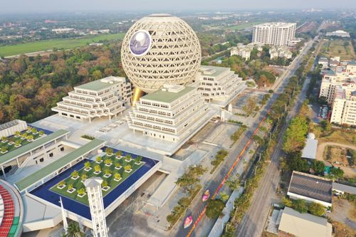ภาพ No.36054:โครงการธรรมยาตรา เส้นทางพระผู้ปราบมาร ปีที่ 9 ณ วัดพระธรรมกาย