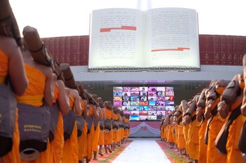 ภาพ No.36173:โครงการธรรมยาตรา เส้นทางพระผู้ปราบมาร ปีที่ 9 ณ วัดพระธรรมกาย