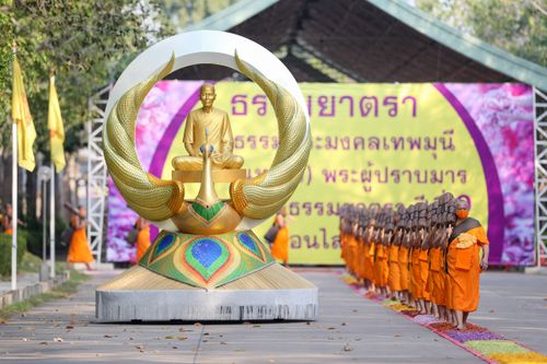 ภาพ No.36092:โครงการธรรมยาตรา เส้นทางพระผู้ปราบมาร ปีที่ 9 ณ วัดพระธรรมกาย