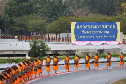 ภาพ No.36353:โครงการธรรมยาตรา เส้นทางพระผู้ปราบมาร ปีที่ 9 ณ วัดพระธรรมกาย