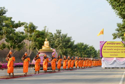 ภาพ No.36396:โครงการธรรมยาตรา เส้นทางพระผู้ปราบมาร ปีที่ 9 ณ วัดพระธรรมกาย