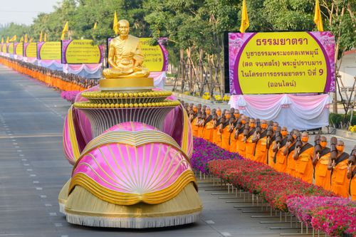 ภาพ No.36454:โครงการธรรมยาตรา เส้นทางพระผู้ปราบมาร ปีที่ 9 ณ วัดพระธรรมกาย