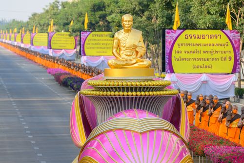 ภาพ No.36455:โครงการธรรมยาตรา เส้นทางพระผู้ปราบมาร ปีที่ 9 ณ วัดพระธรรมกาย