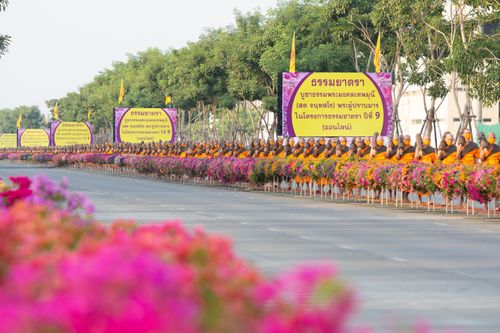 ภาพ No.36385:โครงการธรรมยาตรา เส้นทางพระผู้ปราบมาร ปีที่ 9 ณ วัดพระธรรมกาย