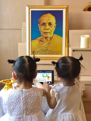 ภาพ No.36364:โครงการธรรมยาตรา เส้นทางพระผู้ปราบมาร ปีที่ 9 ณ วัดพระธรรมกาย