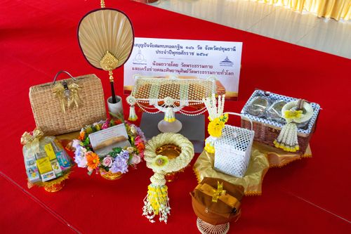 ภาพ No.37789:พิธีทอดกฐินสามัคคี ณ วัดดาวดึงษ์​ (บน)