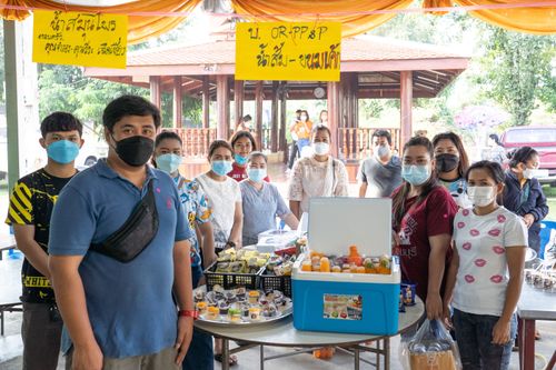 ภาพ No.37800:ธีทอดกฐินสามัคคี ณ วัดราษฎร์ศรัทธาทำ