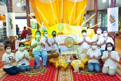 ภาพ No.37804:ธีทอดกฐินสามัคคี ณ วัดราษฎร์ศรัทธาทำ