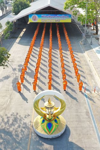 ภาพ No.28376:วันมหาปูชนียาจารย์ (อัญเชิญอัฐิธาตุคุณยายทองสุข)