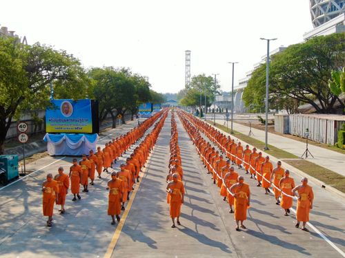 ภาพ No.28306:วันมหาปูชนียาจารย์ (อัญเชิญอัฐิธาตุคุณยายทองสุข)