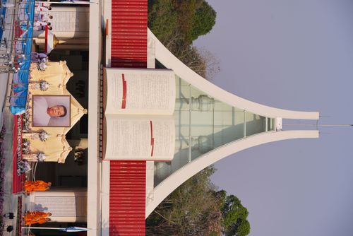 ภาพ No.28336:วันมหาปูชนียาจารย์ (อัญเชิญอัฐิธาตุคุณยายทองสุข)