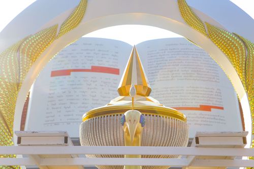 ภาพ No.28321:วันมหาปูชนียาจารย์ (อัญเชิญอัฐิธาตุคุณยายทองสุข)