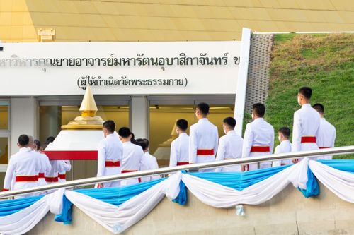 ภาพ No.28332:วันมหาปูชนียาจารย์ (อัญเชิญอัฐิธาตุคุณยายทองสุข)