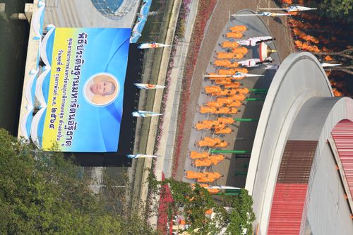 ภาพ No.28495:วันมหาปูชนียาจารย์ (อัญเชิญอัฐิธาตุคุณยายทองสุข)