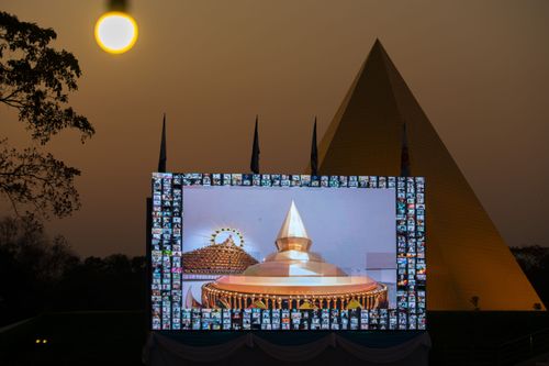 ภาพ No.28439:วันมหาปูชนียาจารย์ (อัญเชิญอัฐิธาตุคุณยายทองสุข)