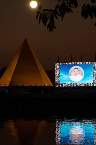 ภาพ No.28440:วันมหาปูชนียาจารย์ (อัญเชิญอัฐิธาตุคุณยายทองสุข)