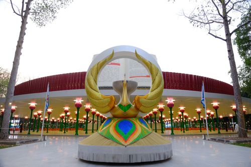 ภาพ No.28474:วันมหาปูชนียาจารย์ (อัญเชิญอัฐิธาตุคุณยายทองสุข)