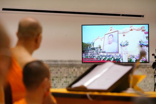 ภาพ No.28345:วันมหาปูชนียาจารย์ (อัญเชิญอัฐิธาตุคุณยายทองสุข)