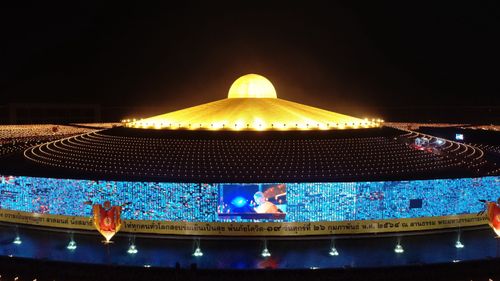 วันมาฆบูชา พิธีจุดประทีปออนไลน์ 2 ล้านดวง ถวายเป็นพุทธบูชา