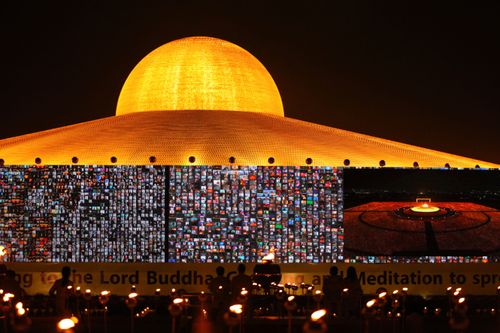 ภาพ No.28774:วันมาฆบูชา พิธีจุดประทีปออนไลน์ 2 ล้านดวง ถวายเป็นพุทธบูชา