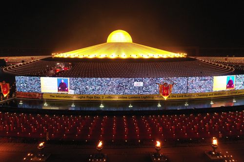 ภาพ No.28637:วันมาฆบูชา พิธีจุดประทีปออนไลน์ 2 ล้านดวง ถวายเป็นพุทธบูชา