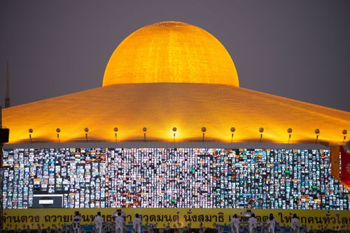 ภาพ No.28597:วันมาฆบูชา พิธีจุดประทีปออนไลน์ 2 ล้านดวง ถวายเป็นพุทธบูชา