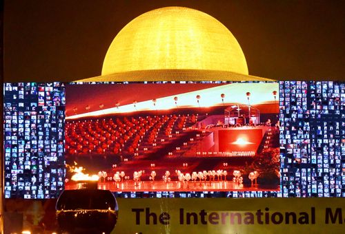 ภาพ No.28605:วันมาฆบูชา พิธีจุดประทีปออนไลน์ 2 ล้านดวง ถวายเป็นพุทธบูชา