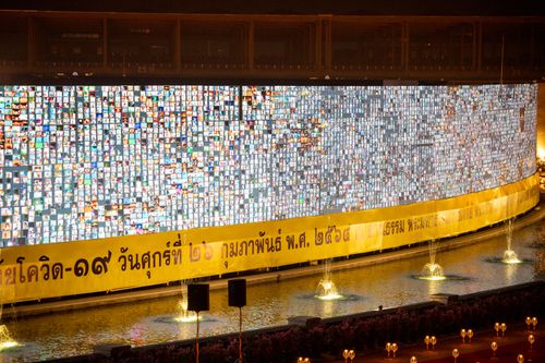 ภาพ No.28614:วันมาฆบูชา พิธีจุดประทีปออนไลน์ 2 ล้านดวง ถวายเป็นพุทธบูชา