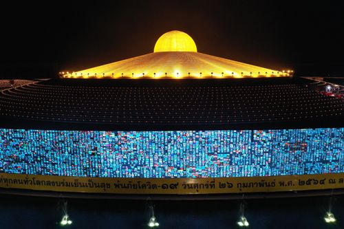 ภาพ No.28648:วันมาฆบูชา พิธีจุดประทีปออนไลน์ 2 ล้านดวง ถวายเป็นพุทธบูชา