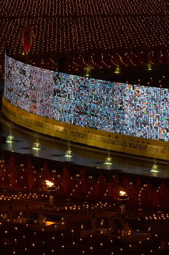 ภาพ No.28770:วันมาฆบูชา พิธีจุดประทีปออนไลน์ 2 ล้านดวง ถวายเป็นพุทธบูชา