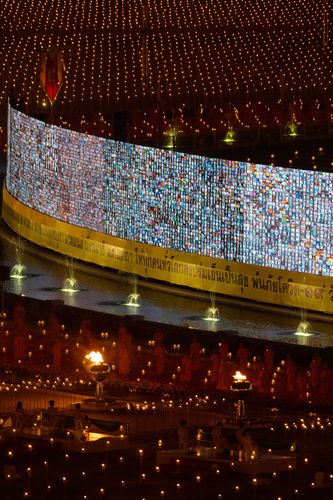 ภาพ No.28765:วันมาฆบูชา พิธีจุดประทีปออนไลน์ 2 ล้านดวง ถวายเป็นพุทธบูชา