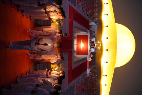 ภาพ No.28727:วันมาฆบูชา พิธีจุดประทีปออนไลน์ 2 ล้านดวง ถวายเป็นพุทธบูชา