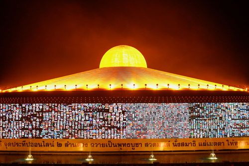 ภาพ No.28625:วันมาฆบูชา พิธีจุดประทีปออนไลน์ 2 ล้านดวง ถวายเป็นพุทธบูชา