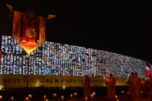 ภาพ No.28836:วันมาฆบูชา พิธีจุดประทีปออนไลน์ 2 ล้านดวง ถวายเป็นพุทธบูชา