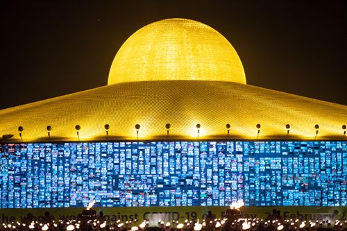 ภาพ No.28851:วันมาฆบูชา พิธีจุดประทีปออนไลน์ 2 ล้านดวง ถวายเป็นพุทธบูชา