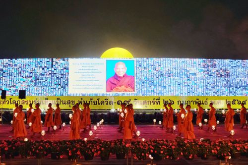 ภาพ No.28592:วันมาฆบูชา พิธีจุดประทีปออนไลน์ 2 ล้านดวง ถวายเป็นพุทธบูชา