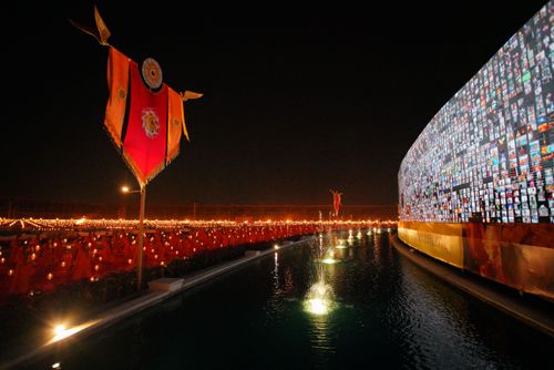 ภาพ No.28739:วันมาฆบูชา พิธีจุดประทีปออนไลน์ 2 ล้านดวง ถวายเป็นพุทธบูชา