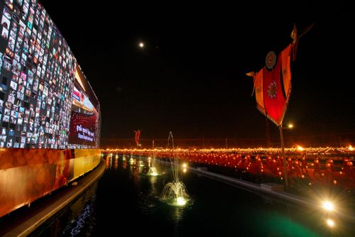 ภาพ No.28743:วันมาฆบูชา พิธีจุดประทีปออนไลน์ 2 ล้านดวง ถวายเป็นพุทธบูชา