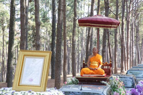 พิธีต้อนรับตราตั้งเจ้าคณะอำเภอฮอด พระครูสังวรสิทธิโชติ วิชาญ อิทฺธินาโค