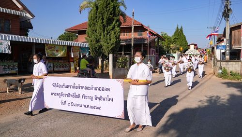 ภาพ No.31798:พิธีต้อนรับตราตั้งเจ้าคณะอำเภอฮอด พระครูสังวรสิทธิโชติ วิชาญ อิทฺธินาโค