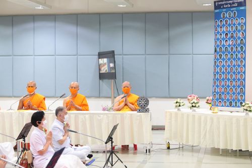 ภาพ No.31775:พิธีถวายสังฆทานแด่คณะสงฆ์ 323 วัด ใน 4 จังหวัดภาคใต้ ครั้งที่ 153 (ออนไลน์)