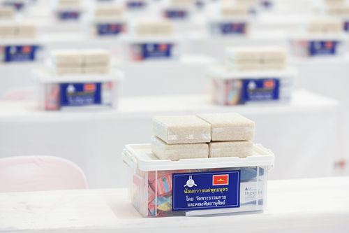 ภาพ No.31725:พิธีถวายสังฆทานแด่คณะสงฆ์ 323 วัด ใน 4 จังหวัดภาคใต้ ครั้งที่ 153 (ออนไลน์)