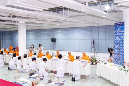 ภาพ No.31784:พิธีถวายสังฆทานแด่คณะสงฆ์ 323 วัด ใน 4 จังหวัดภาคใต้ ครั้งที่ 153 (ออนไลน์)